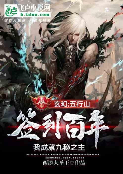 模拟火车：新时代