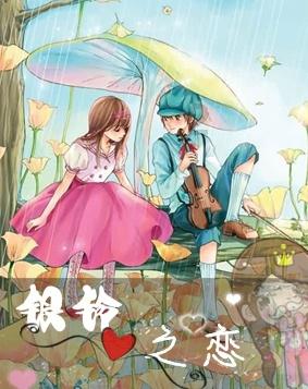 流放骑士