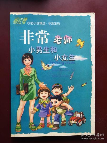 从跑龙套到两次打败梁朝伟，成为“七料影帝”，张家辉凭什么如此牛？