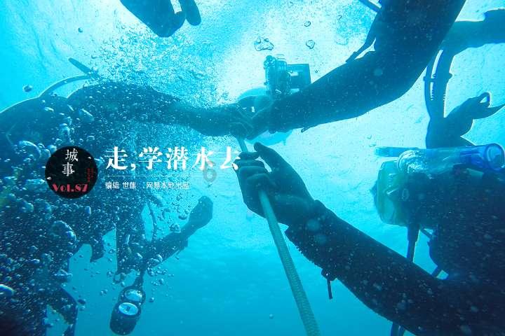 情满旅途爱意浓！甘肃高速全方位护航春运