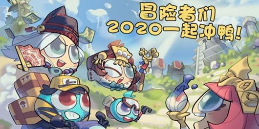 中基协:截至2023年12月末公募基金规模合计27.6万亿元 环比增长0.53%