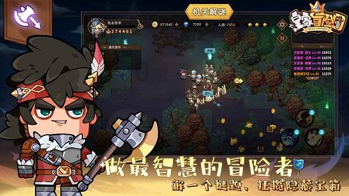 可欣佳人：让你看起来更加年轻