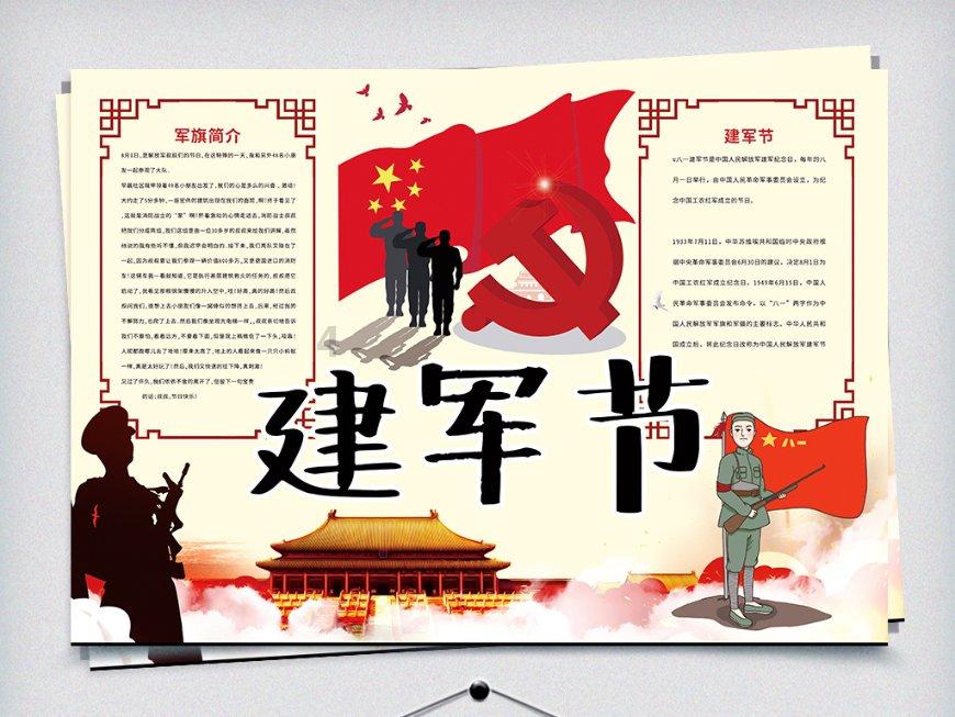 小公主浴室清洁