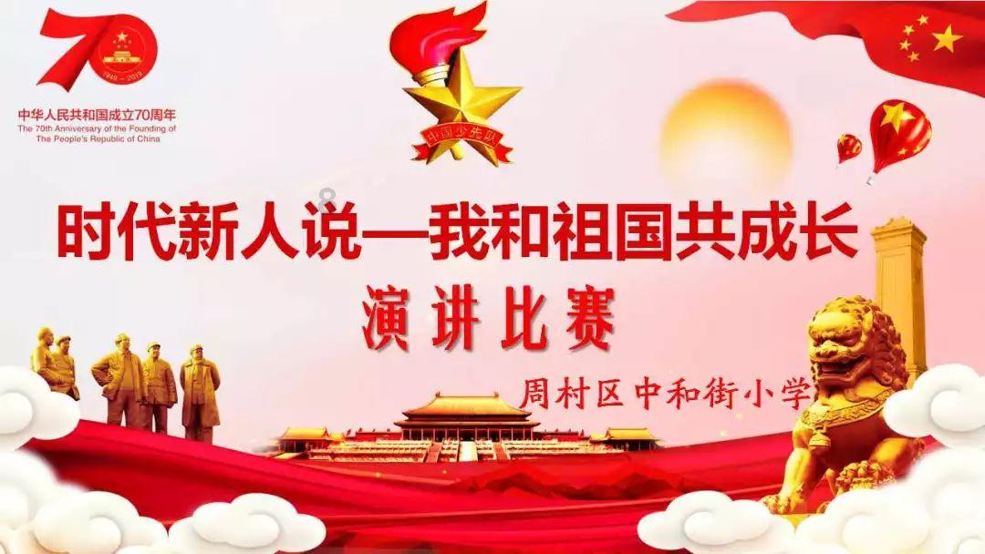主公才是真绝色