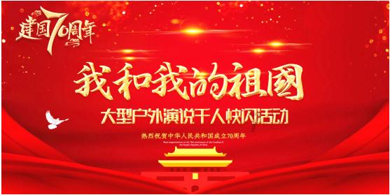 皮裤风尚