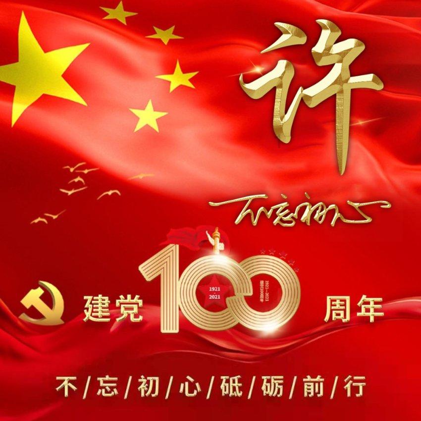 正当防卫2