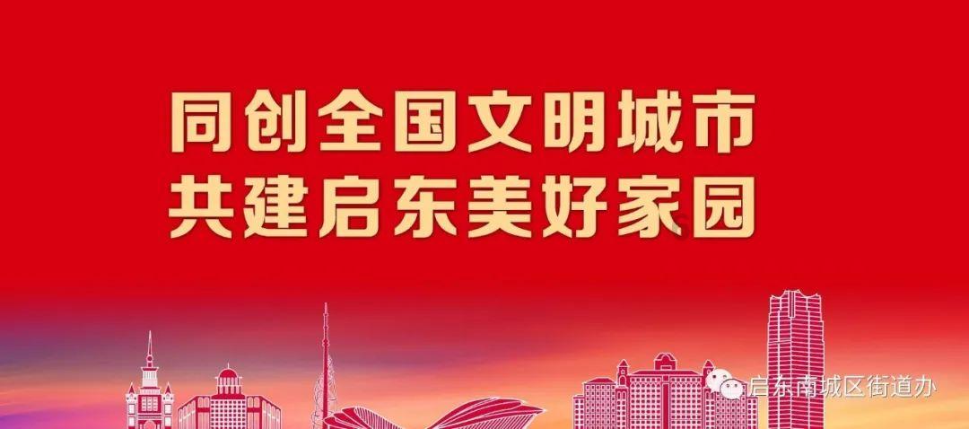 楼宇自控系统集数据采集、传输、处理与管控于一体，提升管理效率