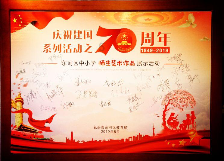 首个“长江”主题数字大展将“空降”南京!16位艺术家联手演绎“何以长江”