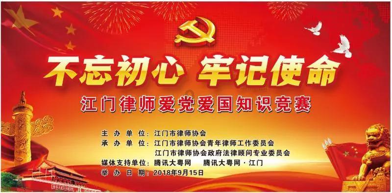 钢铁是怎么炼成的 读书征文 初中800游戏画面