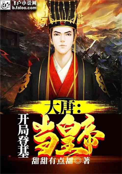 云南镇雄山体滑坡44名失联人员全部遇难